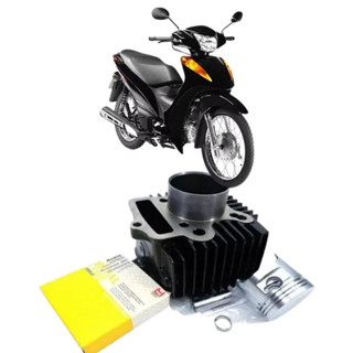 Kit Cilindro Pistão para Motor Biz 100 C100 Dream 1992 a 2015 Metal Leve em Oferta na Shopee