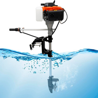 Motor de Popa para Barco Bote Caiaqui Motor Vertical  Rabeta Vertical 63cc 2 Tempos potência 3,3hp em Oferta na Shopee