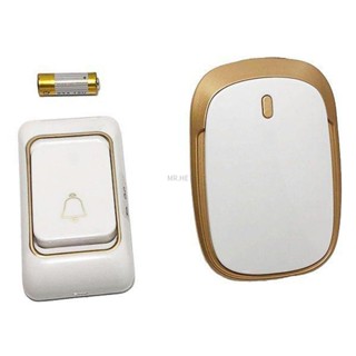 Campainha Residencial, Sem Fio, Branca e Dourada Design Elegante Bivolt 110/220 em Oferta na Shopee