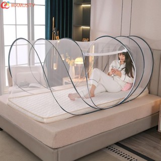 Rede Mosquiteira De Viagem MXMUSTY , Dobrável Portátil Anti-Mosquito De Dormir De Malha Ajustável Única em Oferta na Shopee
