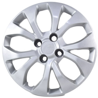 Calota Aro 15 Onix 2017 até 2018 - Valor Unitário em Oferta na Shopee