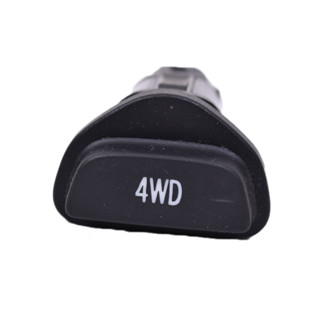 Interruptor 4Wd Fiesta 2003 até 2012 em Oferta na Shopee