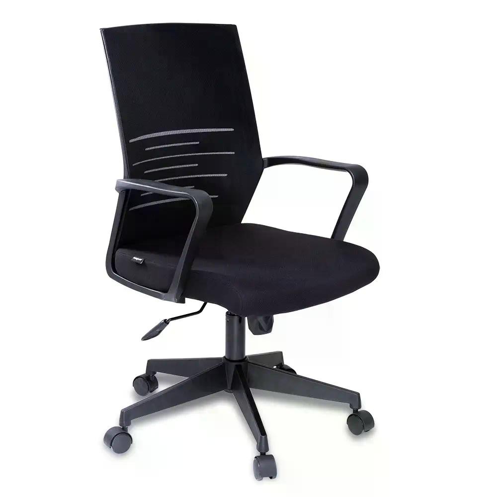 Cadeira Office Maxprint Matarazzo