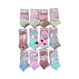 Kit Pares de Meias Infantil e Bebê Menina Estampadas