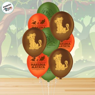 Balão de Festa Decorado - Rei Leão - 25 unidades - Disney Original - Rizzo em Oferta na Shopee