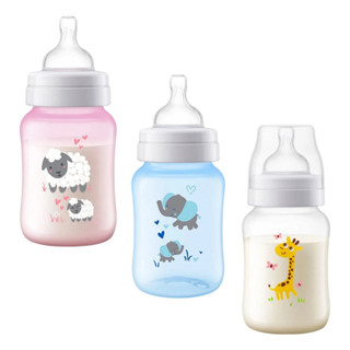 Mamadeira Philips Avent Decorada Anti Colica E Antivazamento em Oferta na Shopee