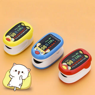 Oxímetro Infantil Neonatal Pediátrico De Dedo Digital Crianças Medidor Oxigênio Recarregável Pulse Fang em Oferta na Shopee