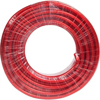 Rolo Cabo Fio Som Automotivo 21 Mm 5mt Bateria Módulo Força