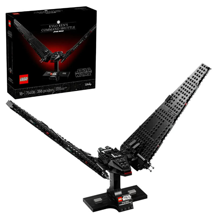 Lego Star Wars Ônibus De Comando De Kylo Ren - 75406