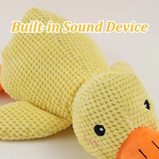 Brinquedo Cachorro De Mastigação Interativo Em Forma De Pato Divertido Para Cães Limpeza Dos Dentes em Oferta na Shopee