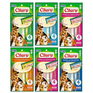 Petisco Para Cães Purê Churu Dog Inaba Kit Com 2 a 6 Pacotes Variados Promoção Original em Oferta na Shopee