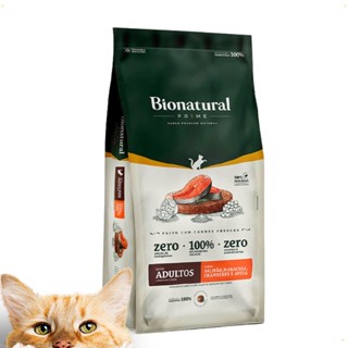 Ração Bionatural Prime para Gatos Adultos Sabor Salmão, Maracujá, Cranberry e Aveia 7,5Kg em Oferta na Shopee
