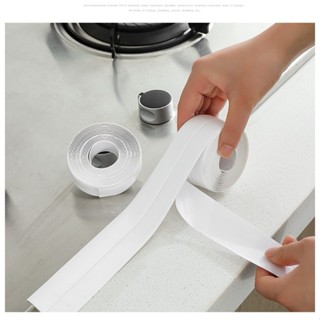 Fita Selante de PVC à Prova d'Água para Cozinha / Banheiro / Banheira em Oferta na Shopee