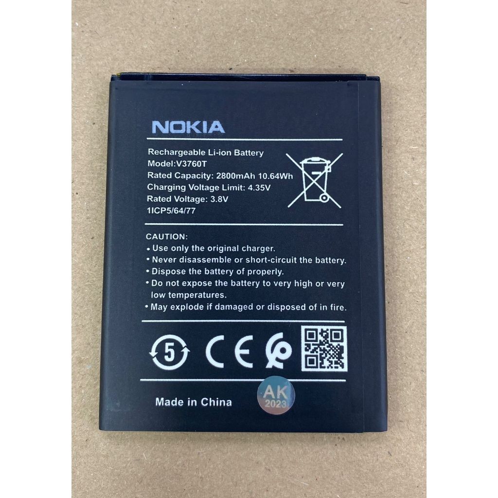 Bateria Nokia C2 V3760t Ta-1263 Nova