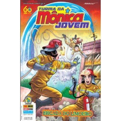 Turma da Mônica Jovem - Brigada do Limoeiro - N° 42
