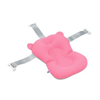 Almofada Para Banho Bear Pink em Oferta na Shopee