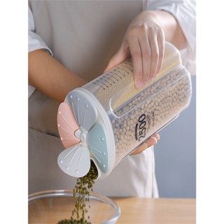 Pote Plástico Armazenador Medidor com 4 Divisórias 2500 Ml/1500ML/3000ML em Oferta na Shopee