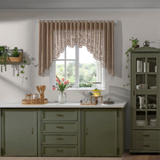 Cortina Renda Cozinha Cascata Tulipinhas Floral 3,00m x 1,00m Marrom Café delicada Casa Apartamento em Oferta na Shopee