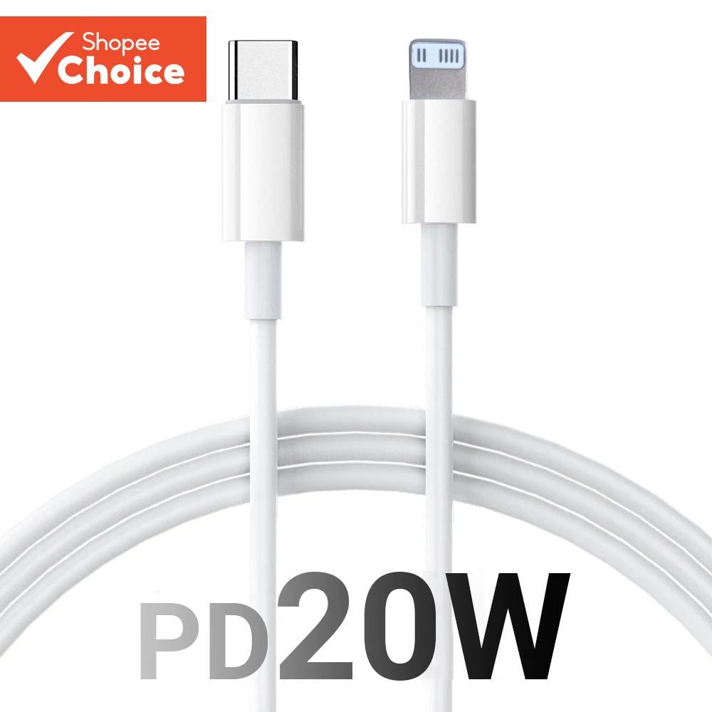 PD 20W Cabo De Carregamento Rápido 1M Tipo-C Para IP 7plus x xsmax 11 12 13 14 pro max promax plus