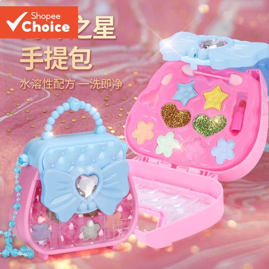 Kit De Maquiagem De 11 Peças Para Meninas , Conjunto Real Lavável , Brinquedos Princesa Fingir Brincar Beleza , Aniversá