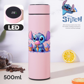 Garrafa stitch Infantil Presente térmica inox termometro digital led 500ml em Oferta na Shopee