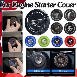 Empurre Para Iniciar O Botão Capa Rotativa Da Motocicleta De Partida Do Parada Motor Adesivo Decoração Carro cupionbr em Oferta na Shopee