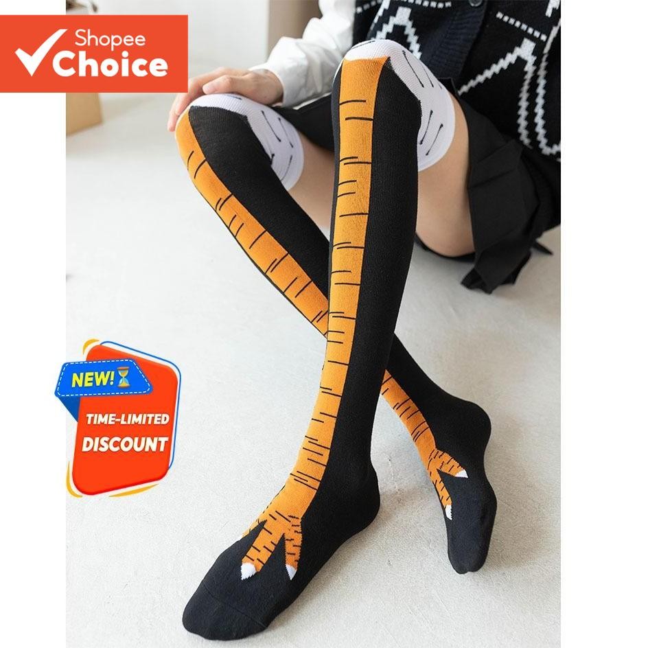 Brincadeiras do Presente: Onde Comprar | BuscaProdutos