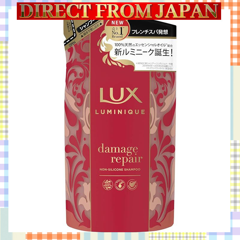 LUX Luminique Damage Repair Shampoo E Tratamento Recarga Conjunto De Bomba 350g 450g