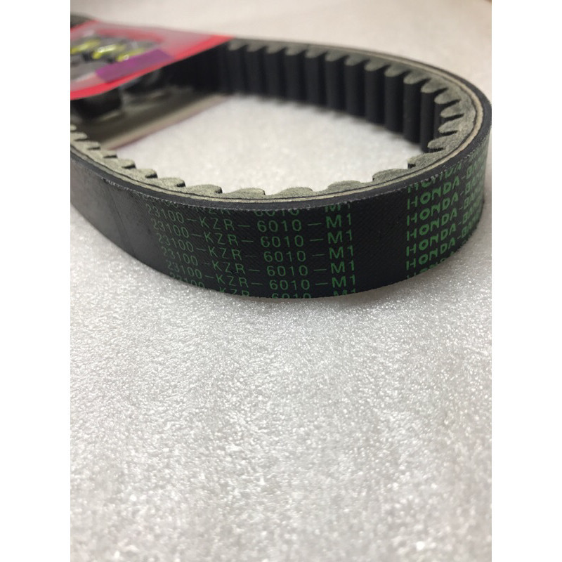 Conjunto De Vanbelt Vbelt Vario 125 Kzr