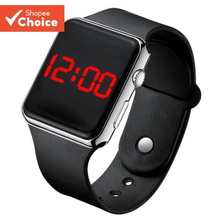 Relógio Digital LED Quadrado Moderno e Elegante, Pulseira de Borracha para Estudantes, Ad…