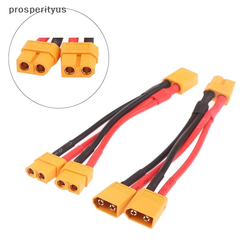 [prosperityus] Cabo Macho Fêmea Extensão Dupla Y Divisor 3 Vias 14AWG Fio De Silicone XT60 Conector De Bateria Paralela 