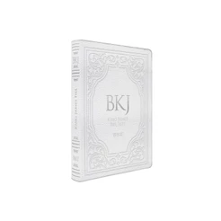 Bíblia King James Fiel 1611 | Extra Gigante | Capa Luxo Branca