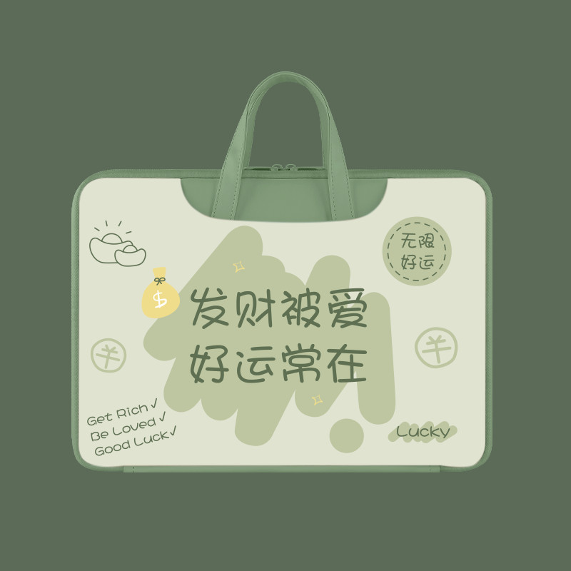 Bolsa Fina Para Laptop 12 13.3 14.1 15 15.6 16.1 Polegadas-PU À Prova De Choque , Fácil Limpeza , Uso Em Escritório E Vi