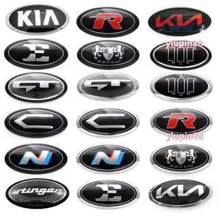 KIA Carro Dianteiro Traseiro Tronco Capô Tampa Traseira Grill Emblema Sticke Novo Leão/Brenthon/GT/N/E/C/R Para Optima S em Oferta na Shopee