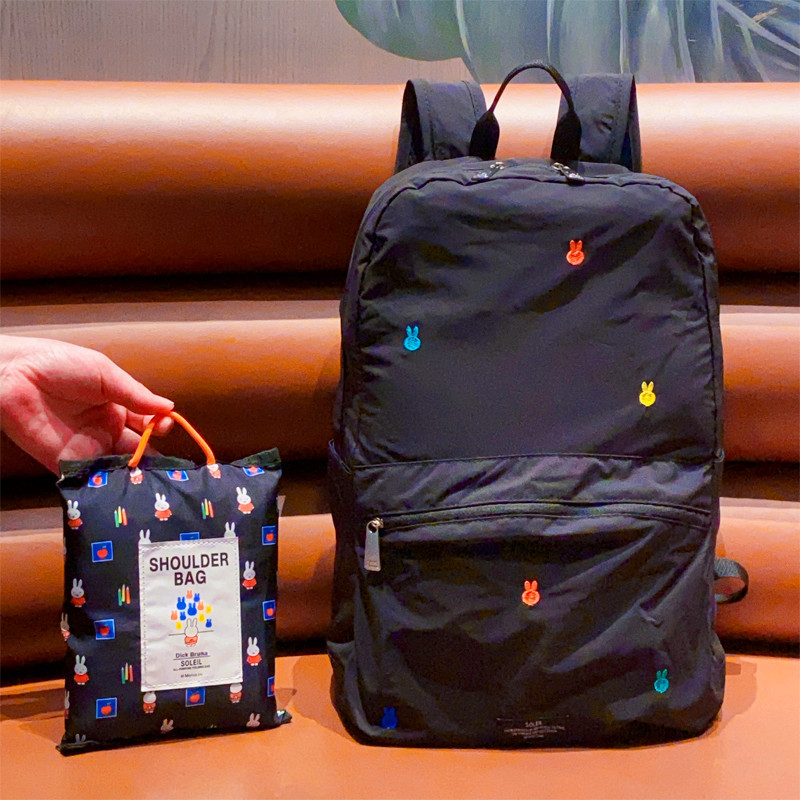 Japonês Miffy coelho bordado mochila esportes ao ar livre saco dobrável Ultra-leve portátil dos desenhos animados à prov