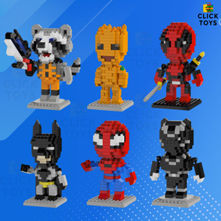 Blocos de Montar Anime Mini Brinquedos Marvel DC  – Diversão Garantida para Pequenos e Adultos! em Oferta na Shopee