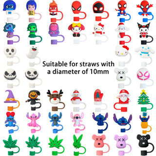66 Estilos De Tampas De Palha De 10 Mm , Compatível Com Copo De 30 E 40 Onças , Toppers Desenho Animado , Reutilizáveis em Oferta na Shopee