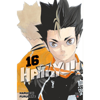 Haikyu!! Vol. 16 - Big - JBC em Oferta na Shopee