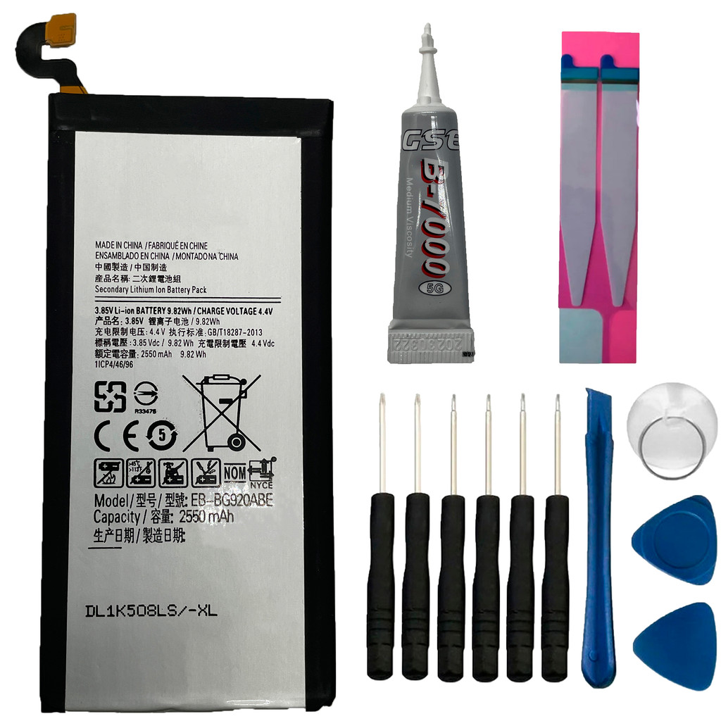 Power Bateria Compativel com Galaxy S6 Flat G920 + Kit Reparo
