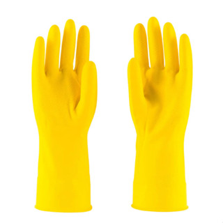 Luva Látex Amarela Tam. G em Oferta na Shopee