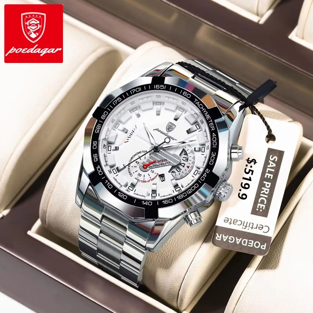 POEDAGAR Negócios Militar Relógio Masculino À Prova Dwaterproof Água Luz Noturna Calendário De Quartzo De Aço Inoxidável