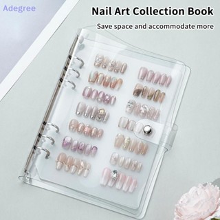 Adegree Livro De Armazenamento De Peças De Arte De Unha , Grande Capacidade , Exposição , Álbum De Fotos , Clipe De Cart em Oferta na Shopee