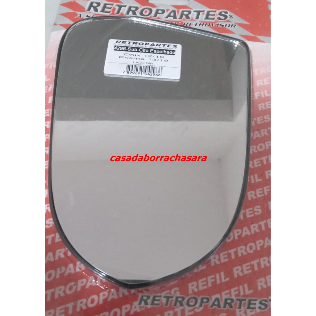 Lente Vidro Retrovisor Com Base Espelho Retrovisor Onix Prisma 2013 A 2020 (Lado Direito)