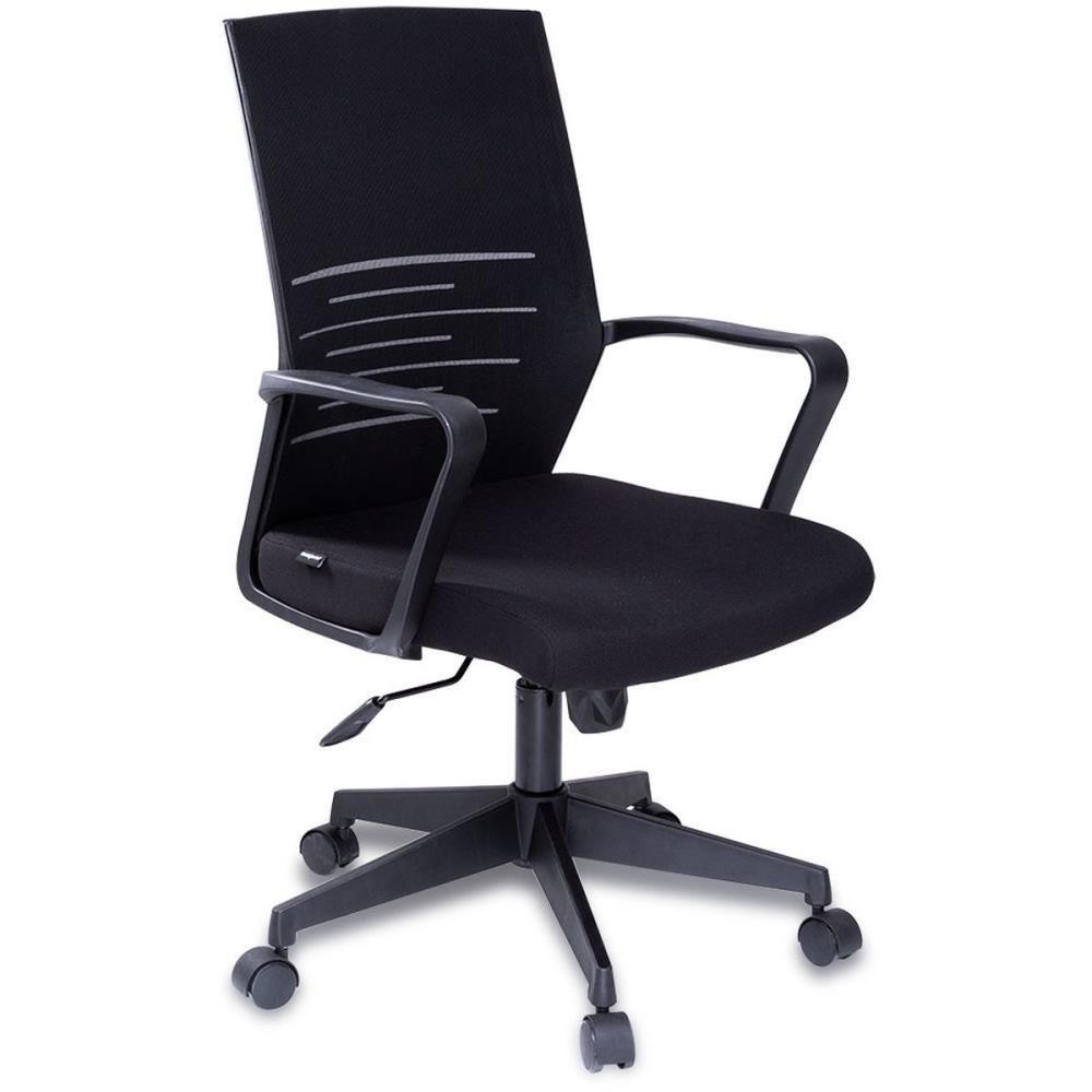 Cadeira Office Matarazzo Maxprint: Conforto Ergonômico C/ Encosto Telado P/ Home Office e Escritório