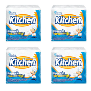 Kit 4 Pacotes de Guardanapo 22,7x22,8cm Folha Simples Kitchen com 50 folhas em Oferta na Shopee
