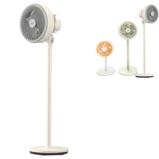 Ventilador Portátil Coluna com Rotação 100w Muito Potente Som suave em Oferta na Shopee