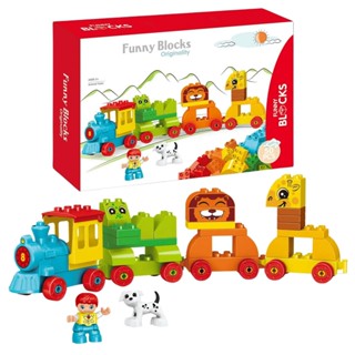 Bloco de Montar Cubic Jr. Trem Zoológico Animais 50 Peças +2 Anos Multikids - BR2250 em Oferta na Shopee