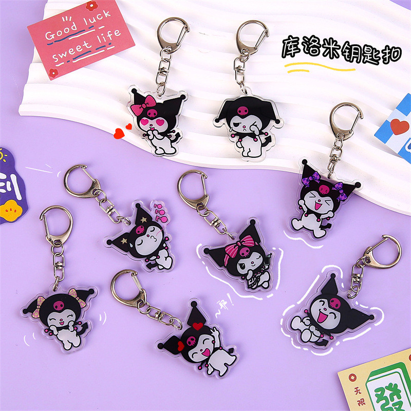8 desenhos animados Kuromi acrílico chaveiro pingente bonito estudante mochila fone de ouvido caso pequeno pingente chav em Oferta na Shopee