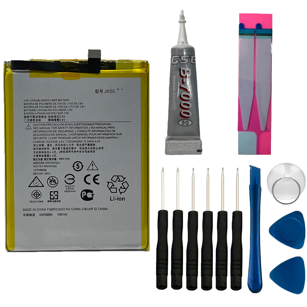 Power Bateria JK50 Compativel com G7 power / G9 Play /E40 / G10 /  G20 /G30 /  G31 + Kit Reparo em Oferta na Shopee