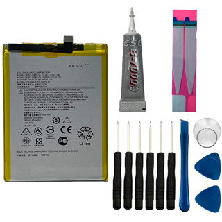 Power Bateria JK50 Compativel com G7 power / G9 Play /E40 / G10 /  G20 /G30 /  G31 + Kit Reparo em Oferta na Shopee